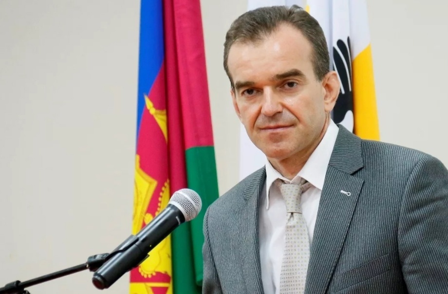 С Днем рождения, губернатор