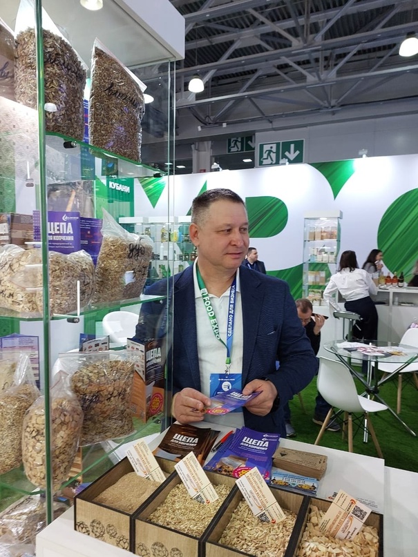 Открытие выставки "Food Expo 2024" в Москве 