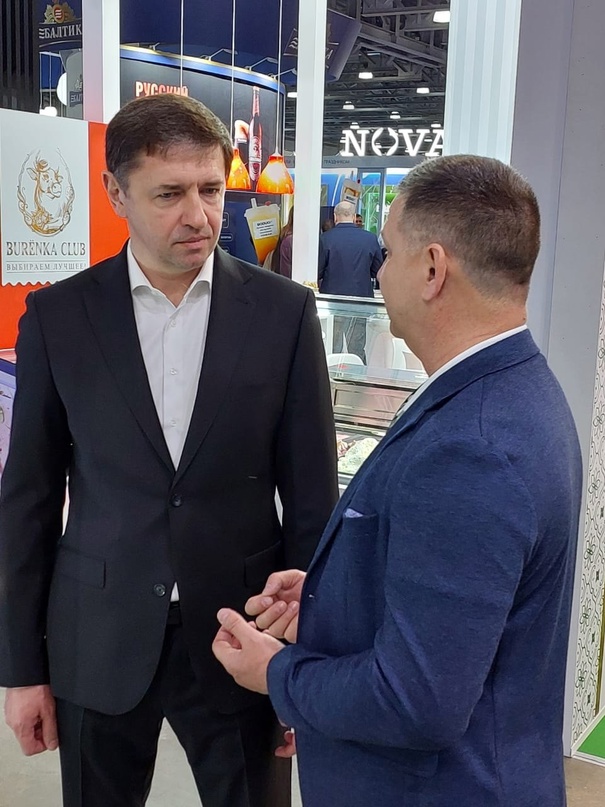 Разговор по существу