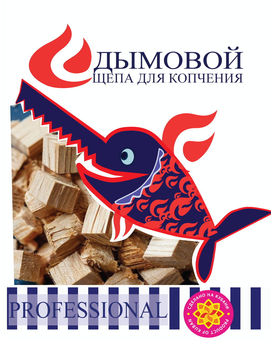 Копчение сала - рецепт