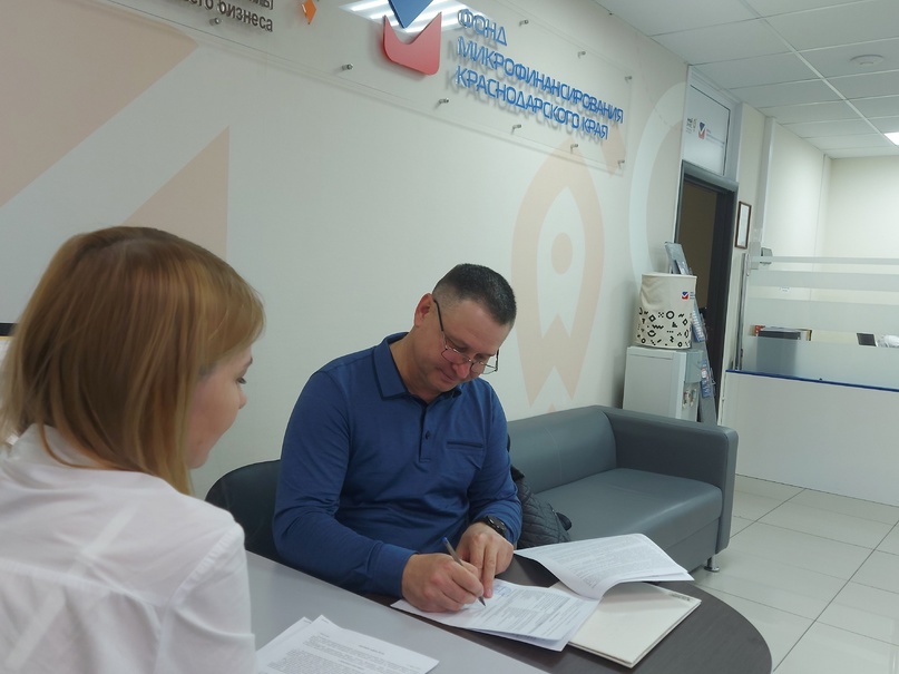Индивидуальных предпринимателей поддерживает Кубань