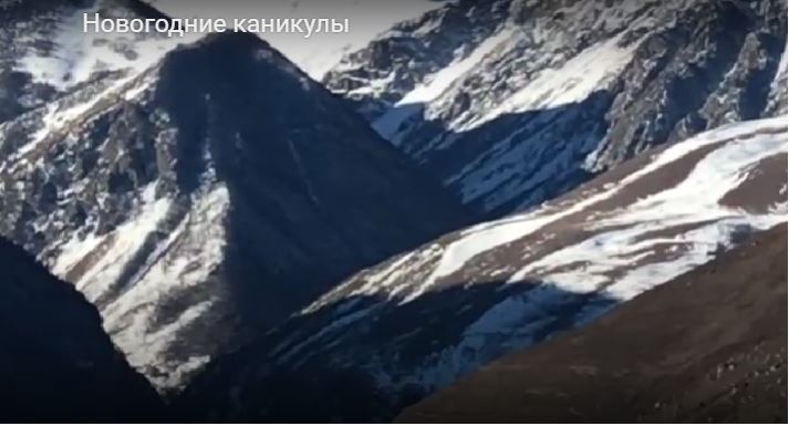 Новогодние каникулы в горах - 2023