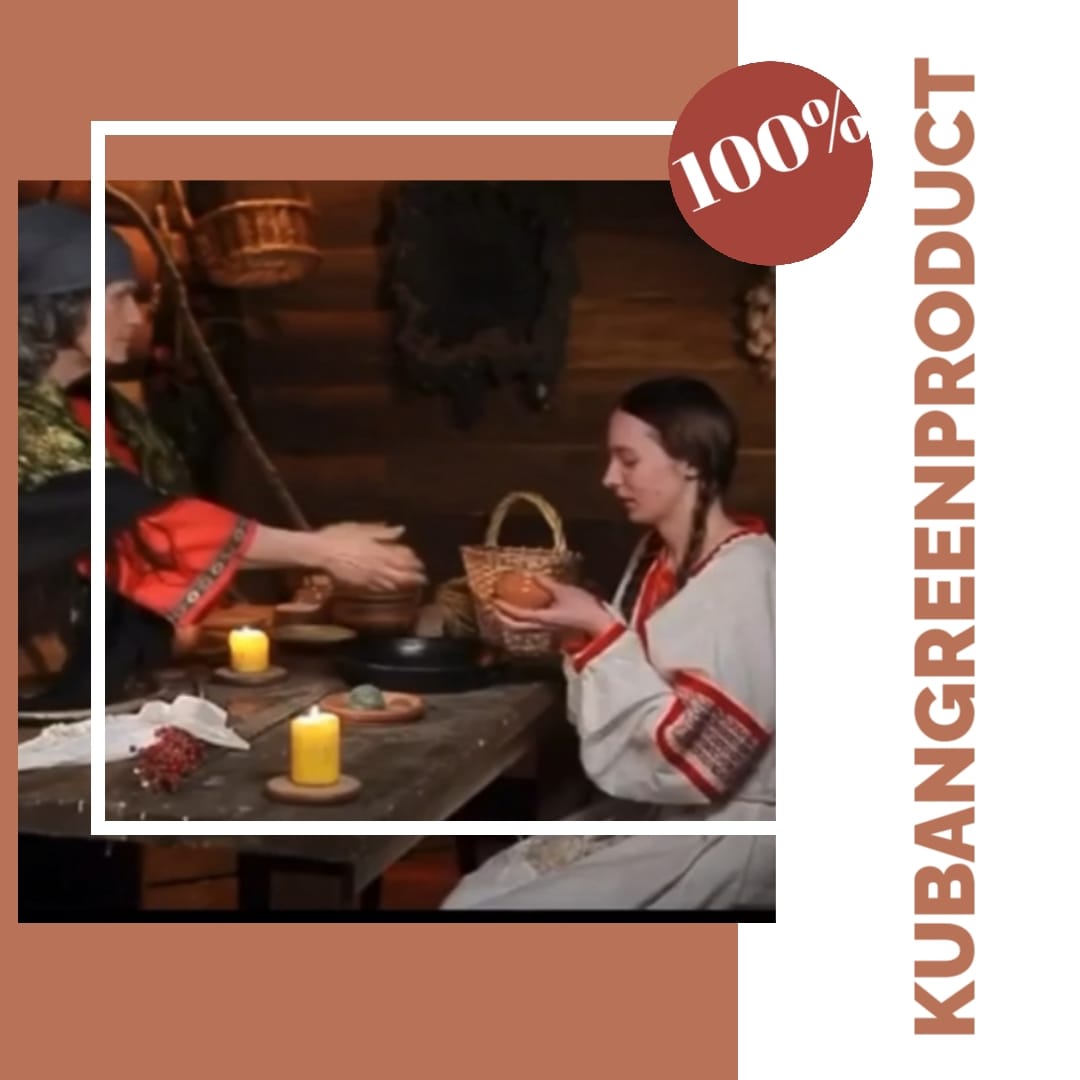 Культура копчения продуктов имеет тысячелетнюю историю