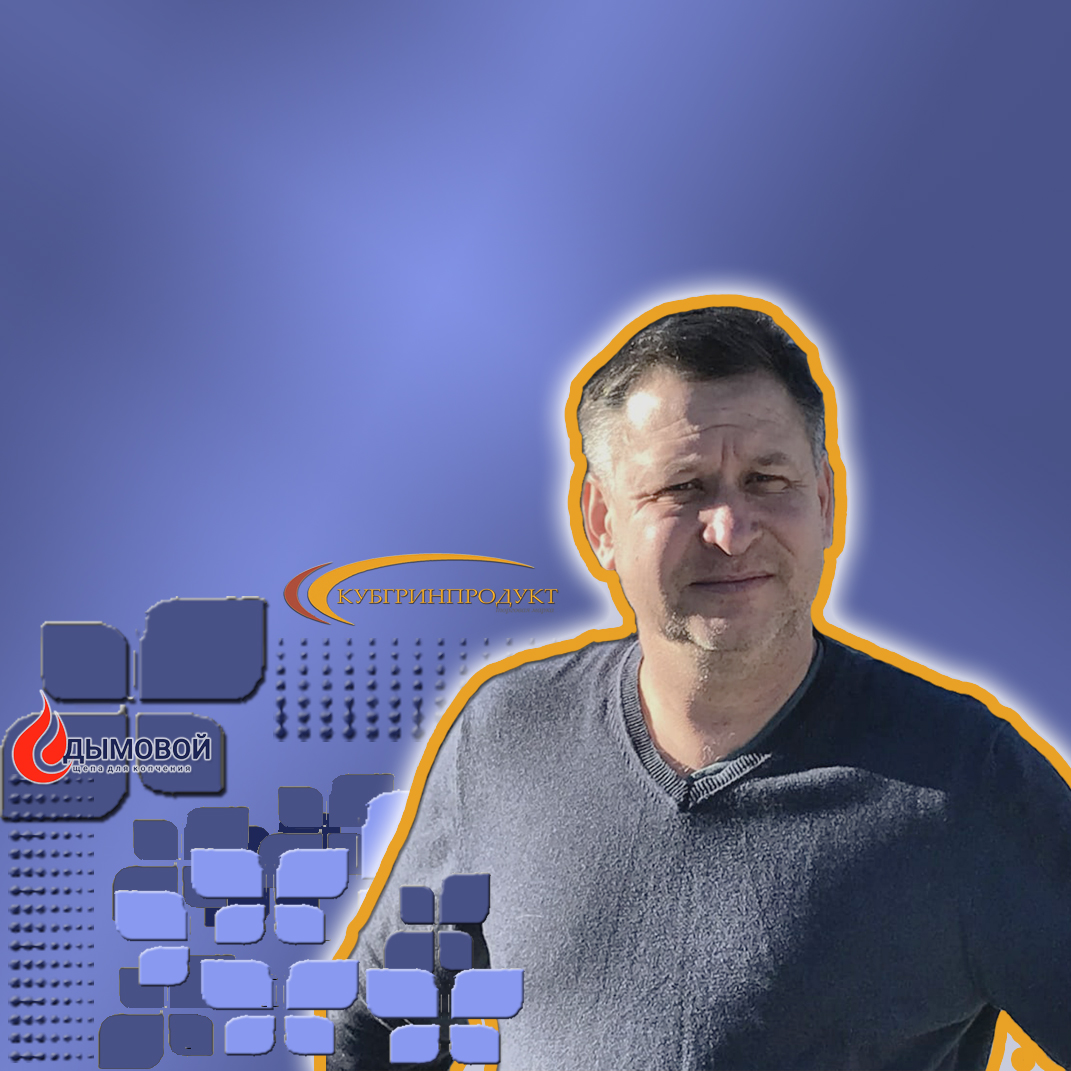 Вакансия. Заработная плата достойная