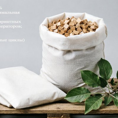 Щепа для копчения. Яблоня