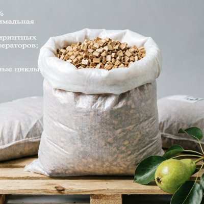 Щепа для копчения. Груша